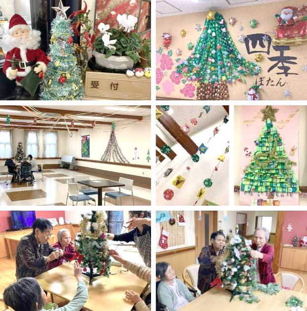 もうすぐクリスマス